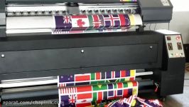 Qingdao CSY1800F Digital Sublimation Flag Printing Machine