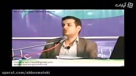 سخنرانی استاد رائفی پور راجع به لر ها بچه شیعه ها ببیند 