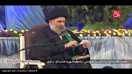 انتقاد جنجالی سید حسین مومنی روحانی علی مطهری