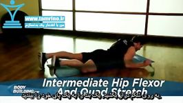 آموزش حرکت کشش متوسط مفصل ران عضله خم کننده Intermediate Hip Flexor and Quad S