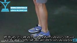 آموزش حرکت لانگ کتل بل به کنار Kettlebell Curtsy Lunge