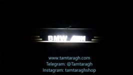 پا رکابی نورانی پژو مخصوص بی ام دبلیو BMW