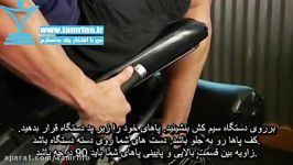 آموزش حرکت جلو پا سیم کش Leg Extensions