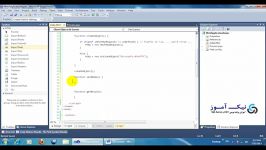 اعتبارسنجی فیلدها به روش Async Validation در ASP.NET