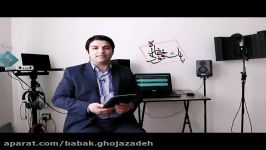 تبریک عید شعر خوانی حماسی شاعر تبریزی