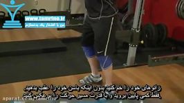 آموزش حرکت بالا بردن هالتر قدرتی Power Jerk