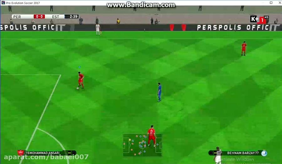 تیزر صدای تشویق هواداران پرسپولیس در PES2017 PGL V4.0