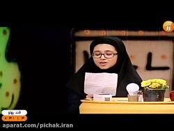 شعر خوانی فیروزه دهقانی در برنامه قند پهلو