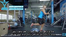 آموزش حرکت اسکوات تک پا اسکیت Single Leg Skater Squat