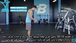 آموزش حرکت پرش تک پا به روی جعبه Single Leg Box Jump