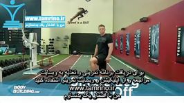 آموزش حرکت پرش یک پا روی جعبه Single Leg Push off