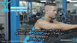 آموزش حرکت اسکوات تک پا روی جعبه Single Leg Squat To Box