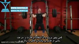 آموزش حرکت بالابردن هالتر بالای سر قیچی Split Jerk