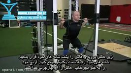 آموزش حرکت اسکوات هالتر بند Squat with Bands