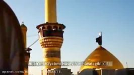 Səndən ə başqa kimim var حامد زمانی رضا حلالی  امام حسین