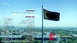 تیتراژپایانی فیلم سینمایی رسوایی باصدای حاج شهروز حبیبی