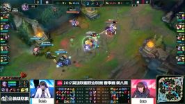 QG Reapers vs Newbee Gaming Highlights All Games  LPL Spring 2017 W8D1  QG vs NB All Games