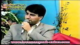 سید جواد ذاکر شب اول میلاد حضرت علی سال81