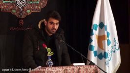 مجتبی خرسندی  شعر خوانی 1