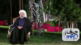 وعده پوچ حسن روحانی درباره رونق اقتصادیفروردین93