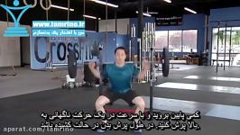 آموزش حرکت اسکوات هالتر پرشی Weighted Jump Squat