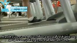 آموزش حرکت راه رفتن روی تردمیل Walking Treadmill