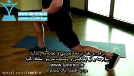 آموزش حرکت کشش عضله خم کننده ایستاده Standing Hip Flexors