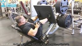 آموزش حرکت پرس پا دستگاه پاها باز Wide Stance Leg Press