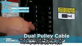 آموزش حرکت فلای سیم کش به عقب متقاطع Cable Rear Delt Fly