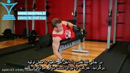 آموزش حرکت چرخش خارجی شانه دمبل روی نیمکت External Rotation