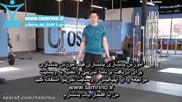 آموزش حرکت دمبل حرکت کتفی Dumbbell Scaption