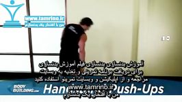 آموزش حرکت شنا روی دست شکم به دیوار Handstand Push Ups