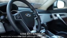 اخبار خودرو  در راه ایران  geely NL3