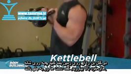 آموزش حرکت پرس شانه کتل بل الاکلنگی Kettlebell Seesaw Press