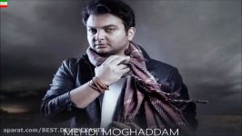 Mehdi Moghaddam – Kari Nadaram NEW 2017  آهنگ جدید فوق العاده زیبای م