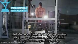 آموزش حرکت کتل بل کشتی دزد دریایی Kettlebell Pirate Ships