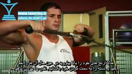 آموزش حرکت کشیدن سیم کش به سمت گردن نشسته Low Pulley Row To Neck