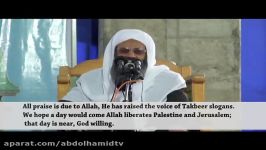 Statement of Shaikh A. Hameed over role of Iran to oust al Assad