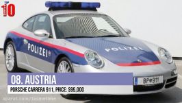 گرانترین خودروهای پلیس در کشورهای مختلف