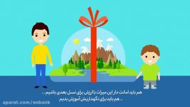 روز طبیعت رسید؛ ازش لذت ببریم باهم، برای طبیعت