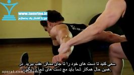 آموزش حرکت کشش دلتوئید نشسته جلو همکار Seated Front Deltoid