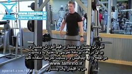 آموزش حرکت بالا آوردن هالتر اسمیت تک دست ایستاده Smith Machine One Arm Upright R