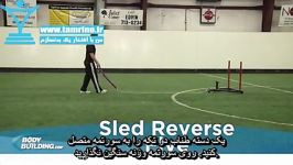 آموزش حرکت فلای برعکس سورتمه Sled Reverse Flye