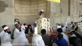 سخنان مولانا عبدالحمید در جمع مردم آزمن آباد ایرانشهر
