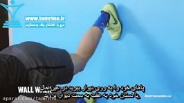 آموزش حرکت دیوار پیاده روی Wall Walk