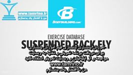 آموزش حرکت فلای پشت معلق Suspended Back Fly