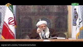 پرهیز وسواس شرح حدیث پیرامون دوست یابی همسایه  آیت الله مهدوی کنی