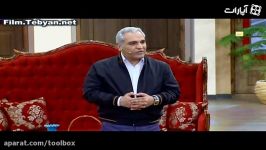 کنایه مهران مدیری به برخی مدیران ۴ ساله