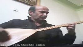 تک نوازی ترکی ساز دیوان ماوی ماوی