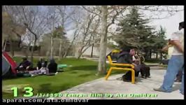 1311390 Tehran film by Ata OMIDVAR سیزده بدر تهران فیلم عطا امیدوار